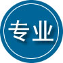 揭阳专业道路救援